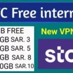 stc free internet